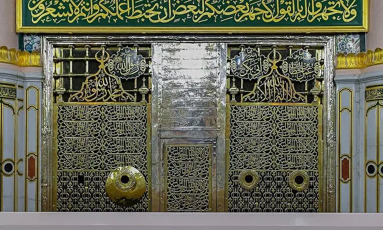 rawdah madinah